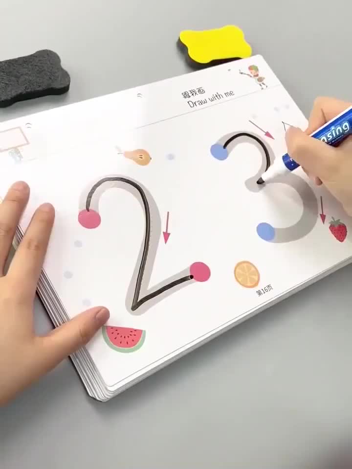 Magical Tracing Workbook Set