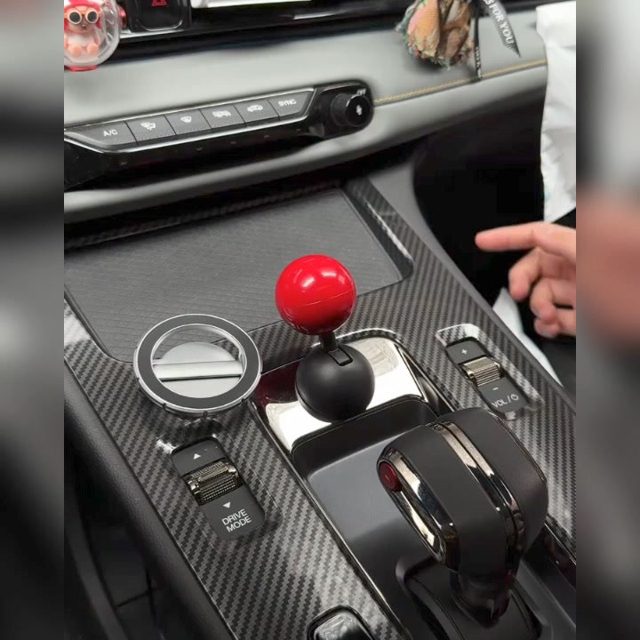 Car Ball-Shaped One-Touch Start Cover